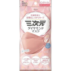 �y�P�i7�Z�b�g�z�O�����_�C�������h�}�X�N�t���[�T�C�Y�s���N�x�[�W��5�� ���a�y���������z