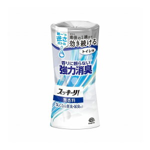 yPi1Zbgz gC̃XbL[!400ML A[X򊔎(s)