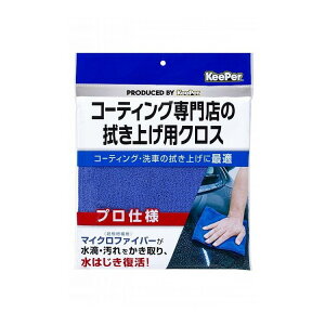 yPi9Zbgz KEEPERR[eBOX̐@グpNX GXe[(s)yz