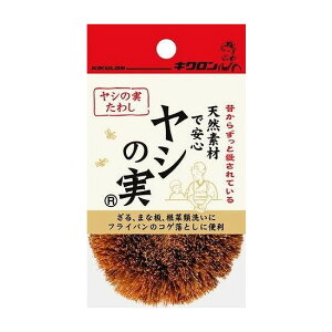 yPi1Zbgz LNV̎킵 LN(s)