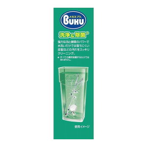 yPi16Zbgz j[KluN10P[Xt \tg99R[|[V(s)yz