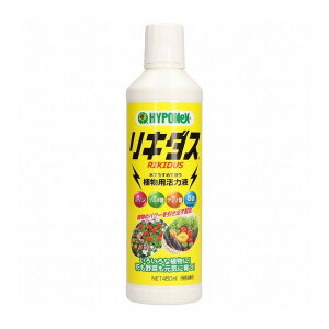 �y�P�i10�Z�b�g�z ���L�_�X450ML �n�C�|�l�b�N�X�W���p��(����s��)�y���������z