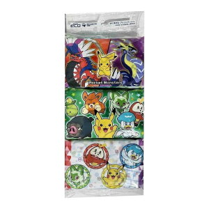 yPi6Zbgz |P6P nV(s)