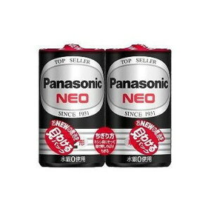 �y�P�i14�Z�b�g�z R14PNB/2VSE�l�I���P22P �p�i�\�j�b�N(PCMC)VE(����s��)�y���������z