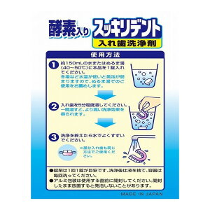 yPi6Zbgz XbLfgꎕ120 CIP~J(s)yz