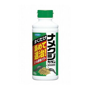 yPi10Zbgz iNWJ_250G t}L[(s)yz