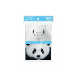 【単品6個セット】 ネピア鼻セレブポケットティシュ4コパック 王子ネピア株式会社(代引不可)