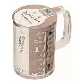 【単品1個セット】 NYAMMYねこの計量カップ500ML 貝印株式会社(雑貨)(代引不可)