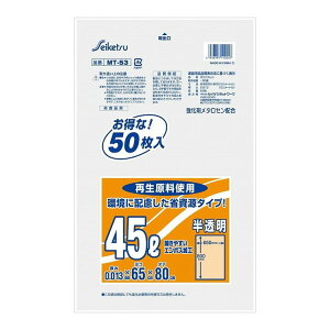 �y�P�i8�Z�b�g�z MT-53���Ƃ��ȕ��ʗp45L50�� ������ЃZ�C�P�c�l�b�g���[�N(����s��)�y���������z