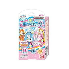 【単品5個セット】 ばんそうこうひろがるスカイ!プリキュア 株式会社バンダイライフ事業(代引不可)