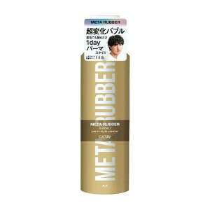 yPi10Zbgz Mcr[^o[oup[}SNGC^[ Ѓ}_(s)yz