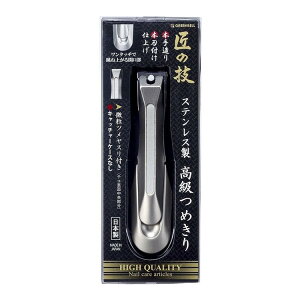 yPi1Zbgz G-1205߂ ЃO[x(s)