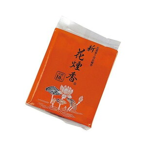 【単品8個セット】 新花煙香中把10把入り#963079 株式会社日本香堂(代引不可)【送料無料】