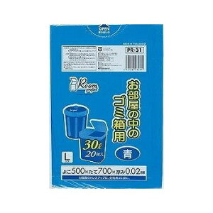 【単品7個セット】 PR-31お部屋の中のゴミ箱用30L20P青 株式会社ジャパックス(代引不可)