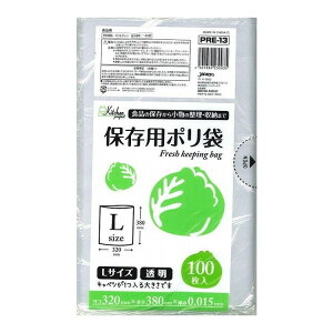 yPi6Zbgz PRE13ۑL100 ЃWpbNX(s)yz