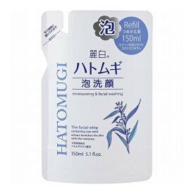 【単品9個セット】 麗白ハトムギ泡洗顔詰替150ML 熊野油脂株式会社(代引不可)