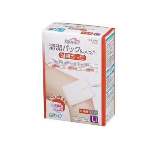 【単品11個セット】 清潔パックに入った滅菌ガーゼL24枚 玉川衛材株式会社(代引不可)【送料無料】