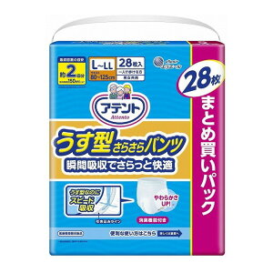 yPi14Zbgz Aeg^炳pcL[LLp28 剤(s)yz