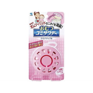 【単品6個セット】 おむつゴミサワデ- 小林製薬株式会社(代引不可)【送料無料】