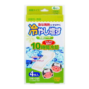 yPi4Zbgz ₵pV[g4qp vۍHƏ(NB)(s)