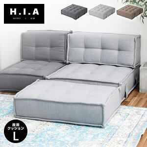 HIA �J�X�^�}�C�Y�ł���~�j�}���N�b�V�����\�t�@- ���� L�T�C�Y �t���A�N�b�V���� �t���A�\�t�@�[ �g�ݍ��킹���R �R���p�N�g �ᔽ�� ���[�\�t�@�[ �\�t�@ ���n �V���v�� �|�P�b�g�R�C�� ��