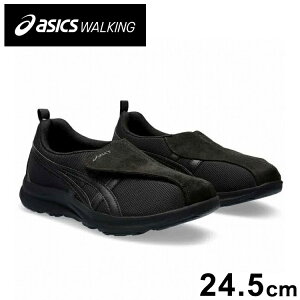 AVbNX LIFEWALKER W018 BLACK/BLACK 24.5cm 24AW V[Y AVbNXEH[LO AEghA EH[LO CtEH[J[ asics walking 1242A018y|Cg10{zyz