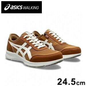 AVbNX HADASHIWALKER M056 BROWN/OFF WHITE 24.5cm 24AW V[Y AVbNXEH[LO AEghA EH[LO n_VEH[J[ asics walking 1291A056y|Cg10{zyz