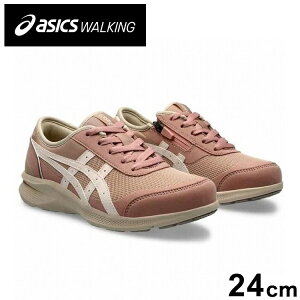 アシックス商事 HADASHIWALKER W066 PINK BEIGE/OFF WHITE 24cm 24AW シューズ アシックスウォーキング アウトドア ウォーキング ハダシウォーカー asics walking 1292A066【ポイント10倍】【送料無料】
