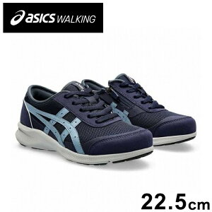 AVbNX HADASHIWALKER W066 NAVY BLUE/GREY BLUE 22.5cm 24AW V[Y AVbNXEH[LO AEghA EH[LO n_VEH[J[ asics walking 1292A066y|Cg10{zyz