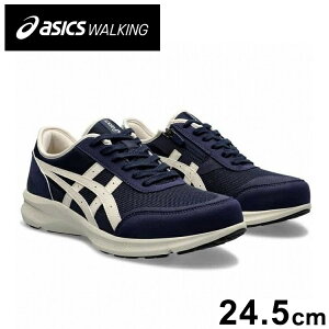 アシックス商事 HADASHIWALKER M056 NAVY BLUE/LIGHT BEIGE 24.5cm 24AW シューズ アシックスウォーキング アウトドア ウォーキング ハダシウォーカー asics walking 1291A056【ポイント10倍】【送料無料】