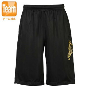 [OX v[[n[tpc AOP10F01T ubN XO Rawlings 싅 x[X{[ Ap K X|[c pc TVcy|Cg10{zyz