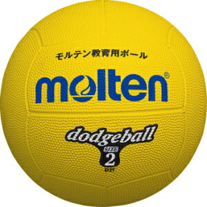 molten(�����e��) �S���h�b�W�{�[��2���� YEL(��) D2Y�y���������z