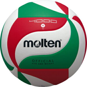 molten(モルテン) バレーボール4号球 練習球モデル V4M4000【送料無料】