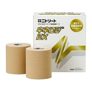 �����e�� �L�l���W EX 75mm 4������/�� �L�l�V�I �{�f�B�P�A �t�B�b�g�l�X �{�f�B�P�A NKEX-75�y���������z