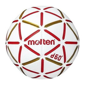 モルテン d60 バレー バスケ ハンド ボール シャトル H2D4000-RW【送料無料】