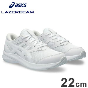 �A�V�b�N�X���� LAZERBEAM JJ �z���C�g/�z���C�g 22cm 24SS �}���` �J�W���A�� �V���[�Y ���[�U�[�r�[�� �A�V�b�N�X�W���j�A 1154A175�y�|�C���g10�{�z�y���������z