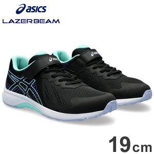 AVbNX LAZERBEAM RI-MG ubN/Cg~g 19cm 24SS jO gbN V[Y [U[r[ AVbNXWjA 1154A169y|Cg10{zyz