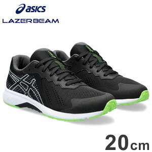 AVbNX LAZERBEAM RI ubN/zCg 20cm 24SS jO gbN V[Y [U[r[ AVbNXWjA 1154A171y|Cg10{zyz