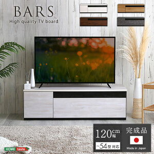 { er er{[h 120cm yBARS-o[X-z er er{[h 120cm [{[h Y { TV TV{[h erbN ؐ   k ؍ CeA Lrlbg