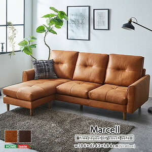 CAEgR 3l| U[t@ubN JE`\t@yMarcell-}[Z-z JE`\t@ 3l| U[ t@ubN Be[W Ibg}  uE L 13cm(