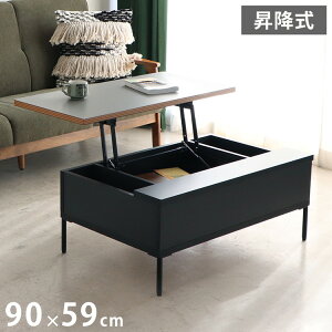 _CjOe[u ~ [@\ Y 89.5 s58.8 37-58.2cm _ rO [g[N fXN e[u (s)yz