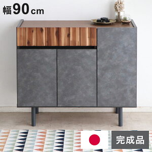 Lrlbg 90cm { i TCh{[h `FXg rO{[h rt RN[g o[ R[h _  ؐ AJVA rO(s)yz