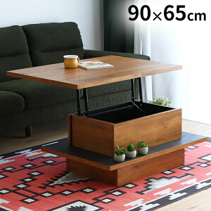 A_ tgAbve[u 90cm Z^[e[u { i tgAbv Be[W VvfUC ~ e[u tge[u(s)yz