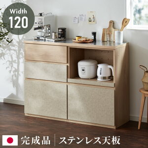 Lb`JE^[ 120 i { W XeX V o Lb`bN Lrlbg TCh{[h I[v XCh _ i` Z~bN Y Ƌ(