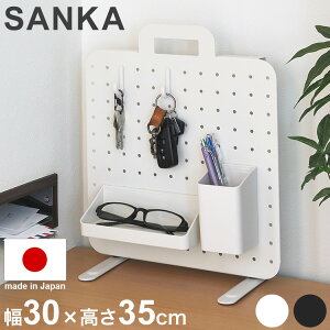 SANKA TJ yO{[h 30cm s2.7cm 35cm { p[ct LE{[h p`O{[h Ċ|[ ǖʎ[ }OlbgΉ rO Lb` fXN RX [ ֎[ 