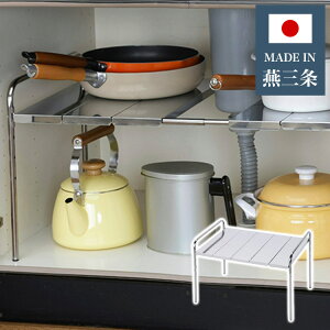 { O VNXeXLkbN 1i OI rǂ悯Đݒu VNbN VN[ Lb`[ [bN ȃXy[X XeX(s)yz