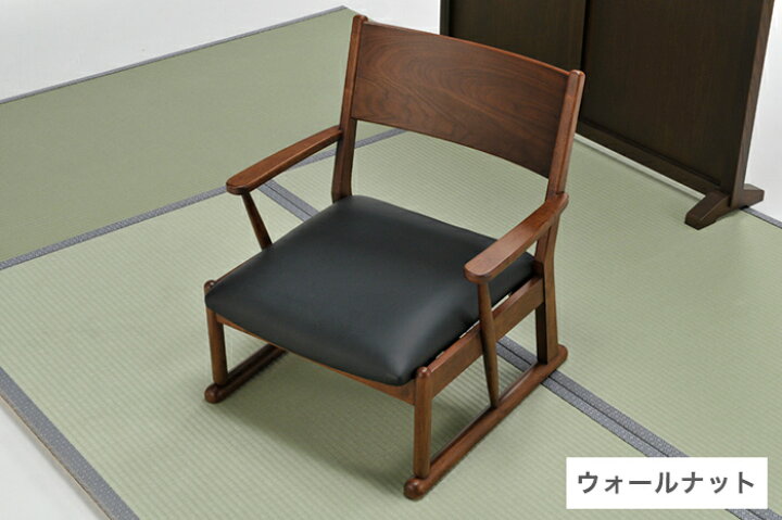 楽天市場】完成品 光製作所 エルゼ 高座椅子 肘付き 高齢者 1人掛け 