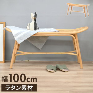 ���^���x���` ���֎q ��100cm �ؐ� ������� �k�� �w������Ȃ� �V���v�� �؍��C���e���A �`�F�A �֎q �C�X �Ƌ� ���r���O �_�C�j���O ��l�|�� ��l�|�� �H��C�X(����s��)�y���������z