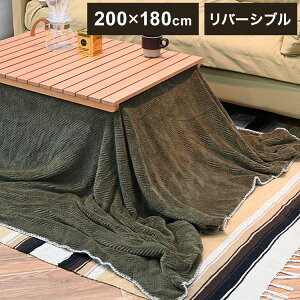 zc ` o[Vu ߓd ȃGl ~ NbV Q x RpNg e[u [e[u CeA H  k CeA rO _CjO uPbg(