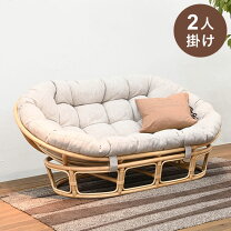 楽天市場】ラタン ソファ ニトリの通販